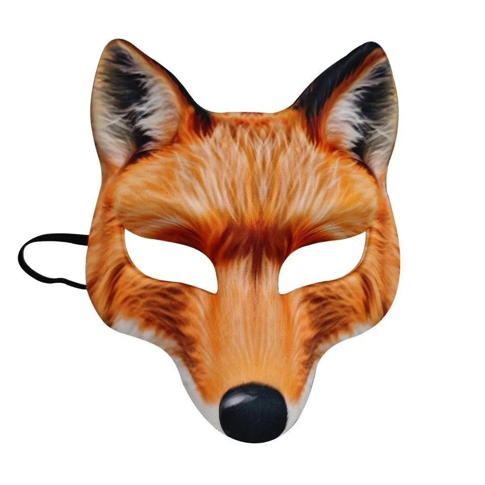 

Wolf Halloween Werewolf Mask Party Props Cosplay Tiger EVA Mask Husky Elastic Strapy Animal Half Face Mask Costume Props