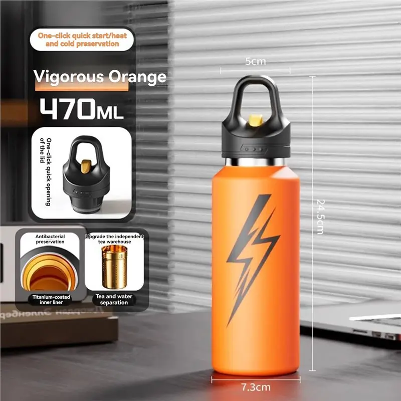 ABUL-Insulated Sports Water Pot Summer Cooling Cup Covered Large Capacity One Click Open Lid
