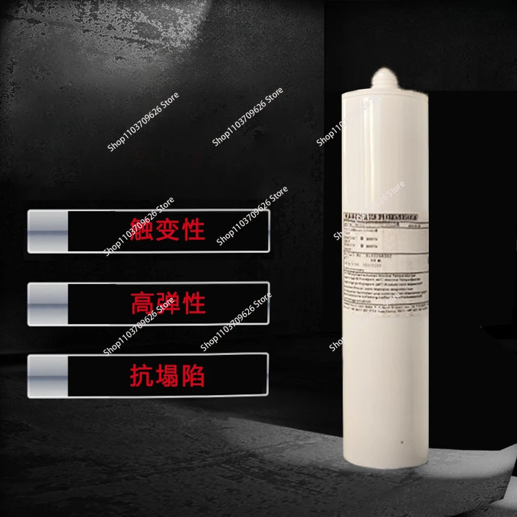 2pcs 988/1K Silicone Rubber Adhesive Sealant Transparent