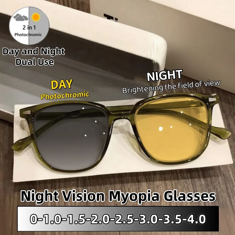 

Classic Square Photochromic Night Vision Myopia Glasses for Women and Men Night Driving Specific Eyeglasses Day UV Protection
