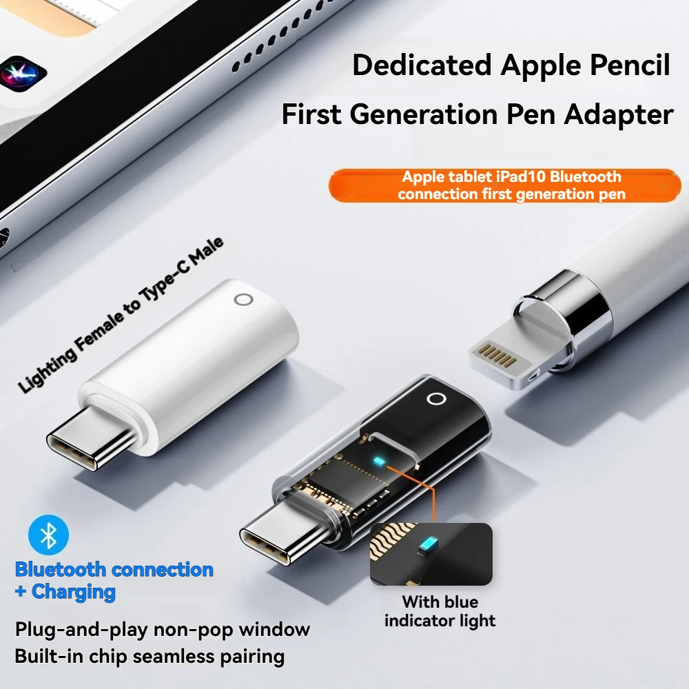 iPad Stylus Bluetooth Connection Adapter Pen Charging Converter Compatible with Apple Pencil First Generation