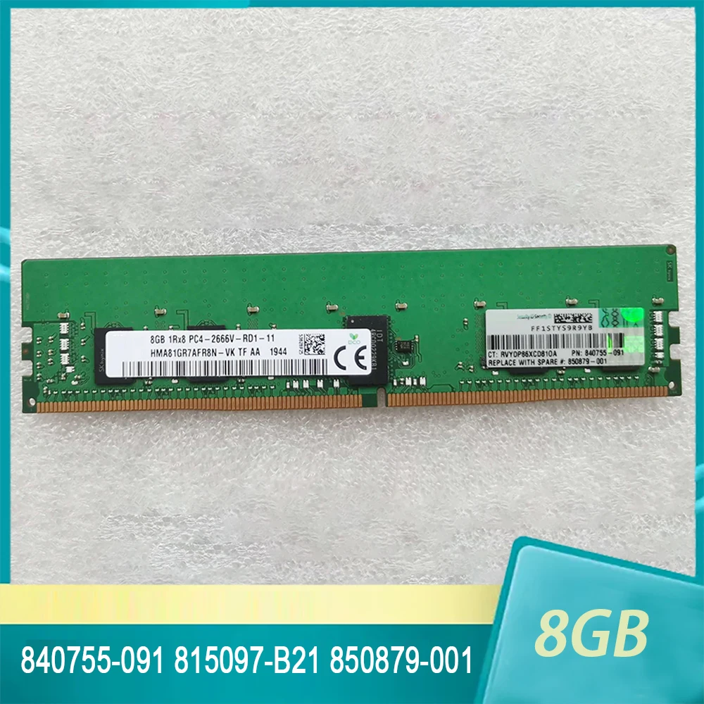 Server Memory For HP 840755-091 815097-B21 850879-001 8GB DDR4 2666 1RX8 PC4-2666V-R ECC