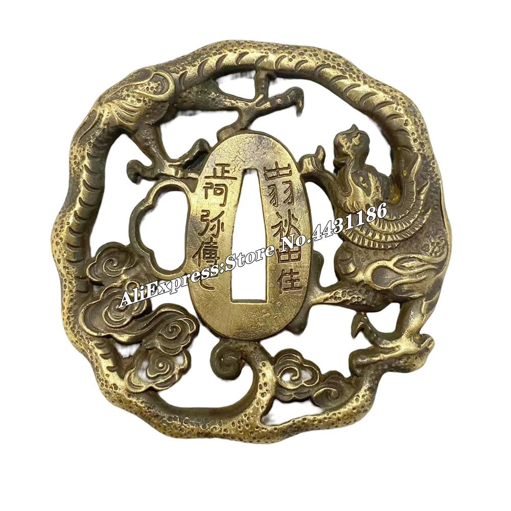 Imagem -04 - Estilo para Escolher Bronze Tsuba Acessórios para Samurai Japonês Katana Wakizashi Tanto Espada Mão-guarda Acessório 17