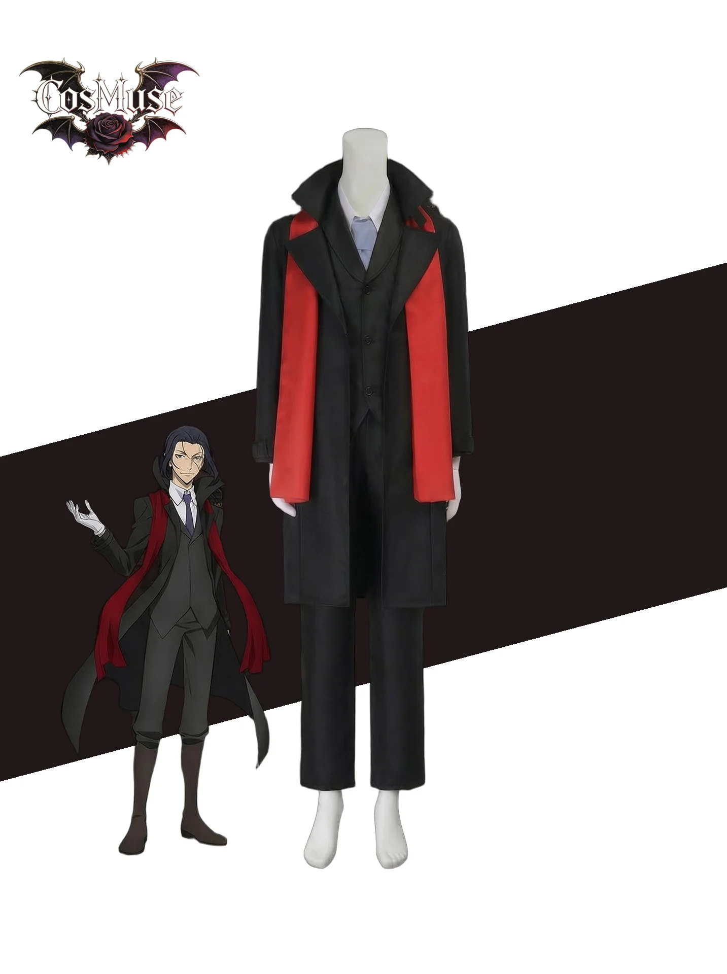 

Mori Ogai Cosplay Costume - Long Jacket Coat Suit Adult Halloween Christmas Party Outfit