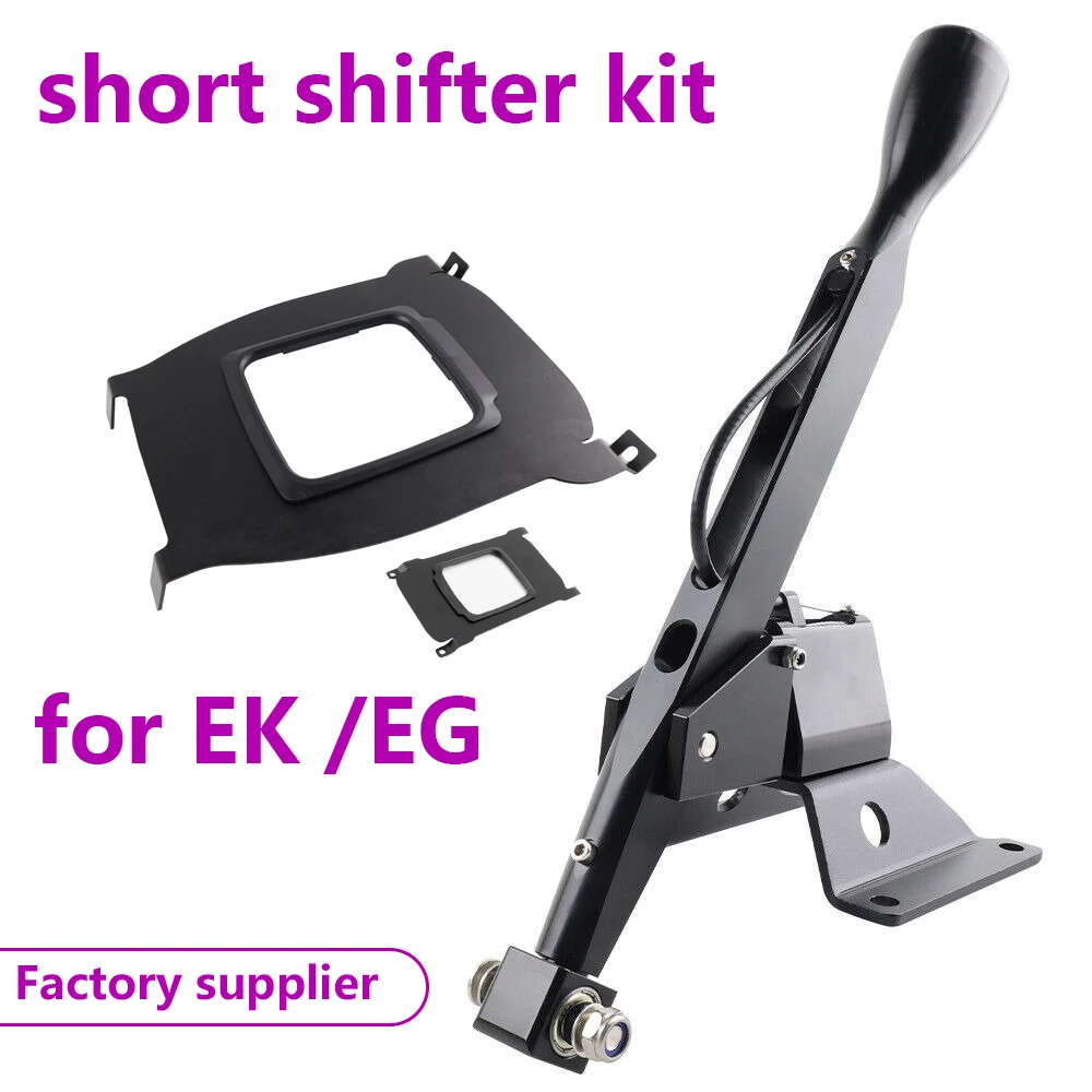 

Billet EG B Series Shifter Box Civic Si Cover Boot B16 B18 B20 CRX 92-95 Racing 96-00 EK короткий набор быстрого переключения передач