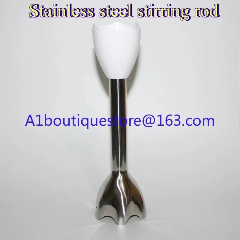

for Original new stainless Steel stirring Rod for Braun 4165 4199 4191 4130 host replacement knife