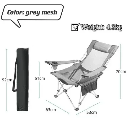Variant: grey mesh