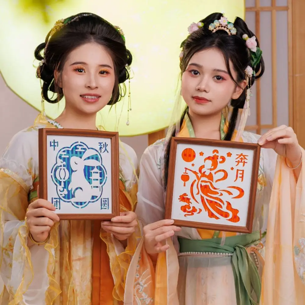 Retro Mid-Autumn Festival Gift Photo Frame DIY Mid-Autumn Festival Bamboo Painting Weaving Artwork