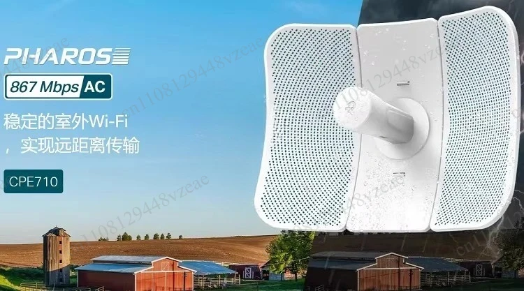 Bridge CPE710 610 605 23dBi Supports POE Long Range Outdoor Point-to-Point Wireless