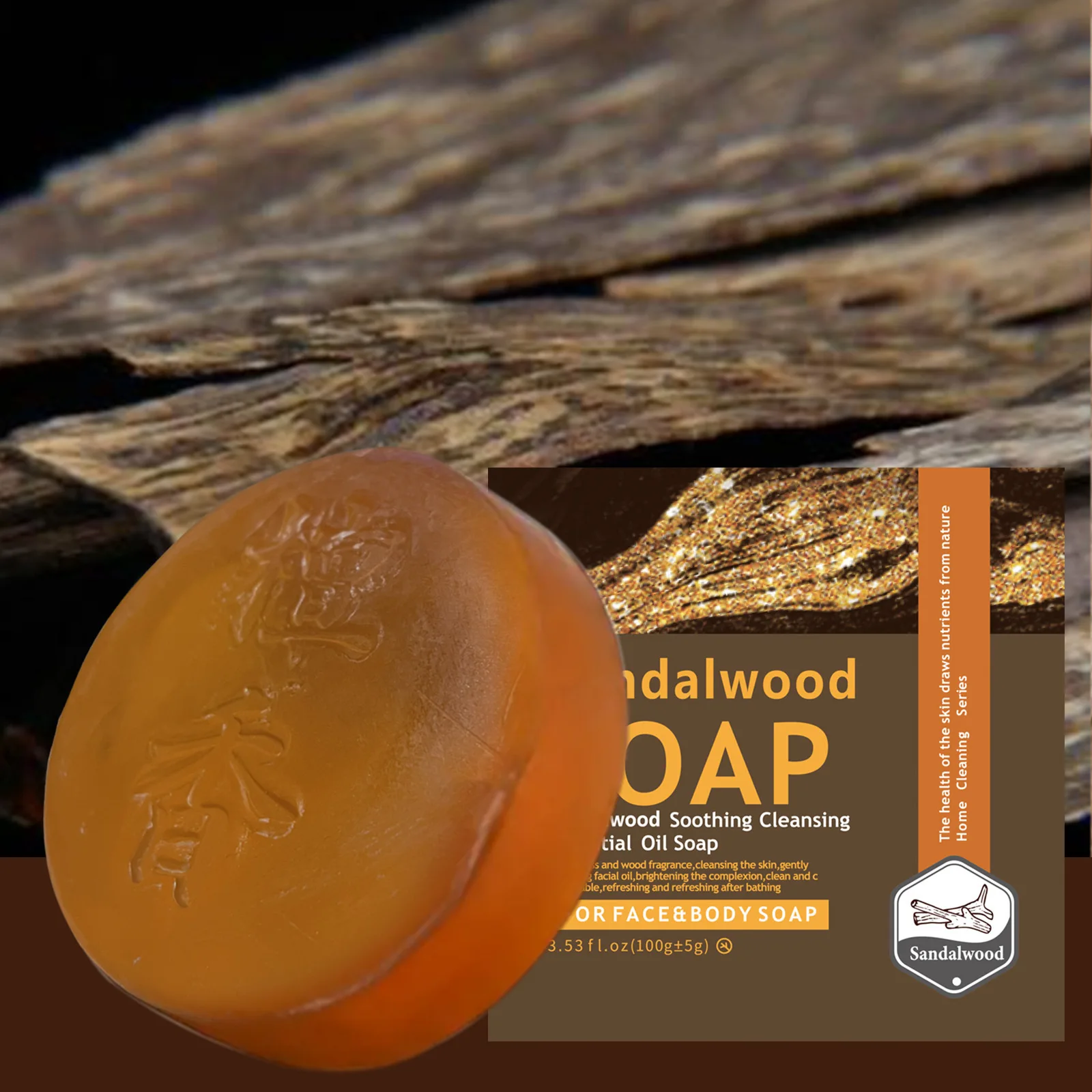 

Water Ice Levin Unisex Sandalwood Soap 100g, Cleansing & Hydrating for All Over