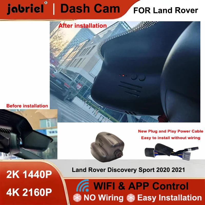 

Видеорегистратор Jabriel 4K Wi-Fi для Land Rover Discovery 4, Freelander, Range Rover Evoque, Range Rover Sport, Jaguar XJ, XJL, XF, F-Pace