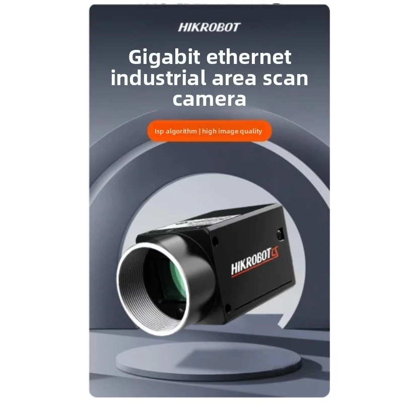 HIKROBOT Robot Industrial Camera Genuine Original MV-CU050-30GM MV-CU050-30GC 5-megapixel Roller Shutter Static Inspection