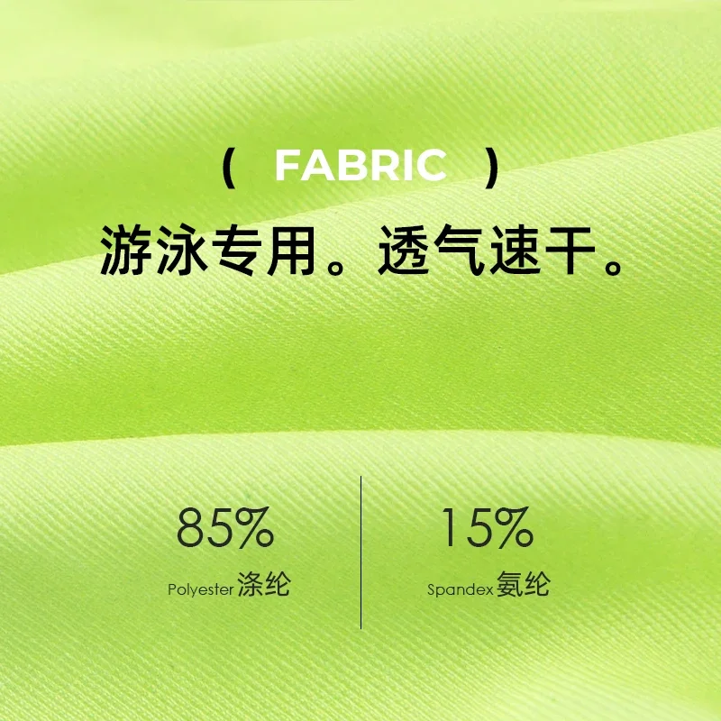 FlexFit オーシャンプロ水泳ブリーフビキニ新着巾着内側快適なフィット水泳パンツ男性用水着