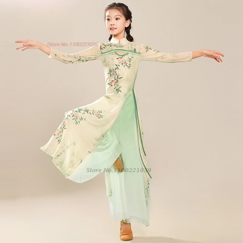 2025年中国子供向けヴィンテージ民族舞踊グラデーションカラーメッシュ旗袍ドレス+パンツセットヴィンテージシフォンドレス舞台衣装