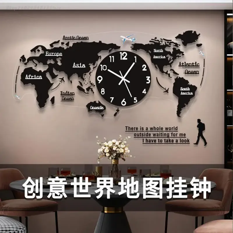 New Creative Nordic Art Design Mural World Map Living Room Wall Clock Quiet Atmospheric Introverted Light Luxury