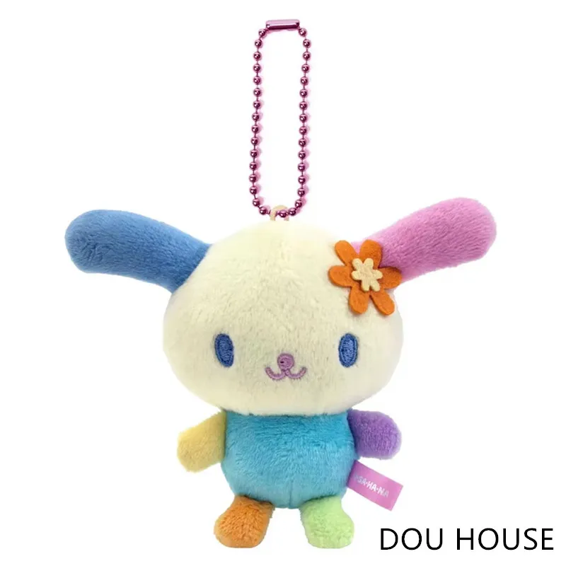 

New Anime Usahana Rabbit Bunny Plush Key chain Small Pendant Kids Stuffed Toys For Children 12CM