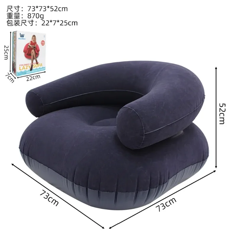 Inflatable Lazy Sofa U-shaped Flocking with Armrests, Backrest Seat Outdoor Pvc Indoor Portable Single Inflatable Sofa - view 6