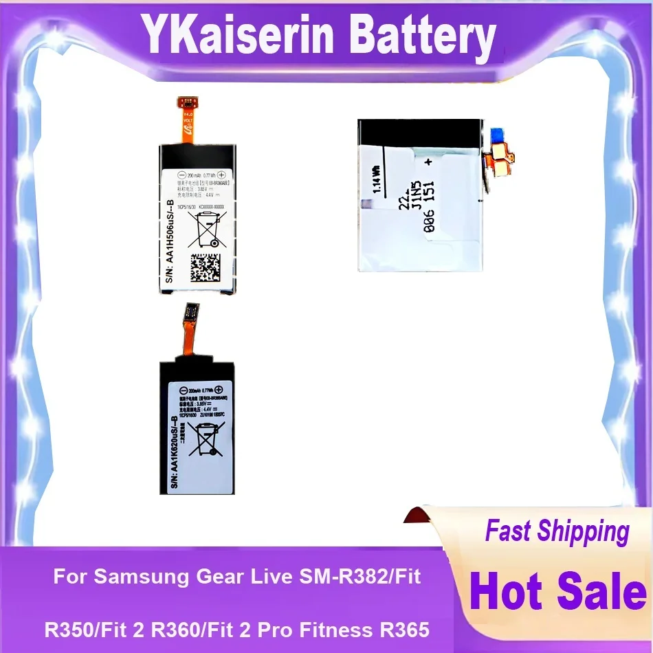 EB-BR382ABE Watch B… - image