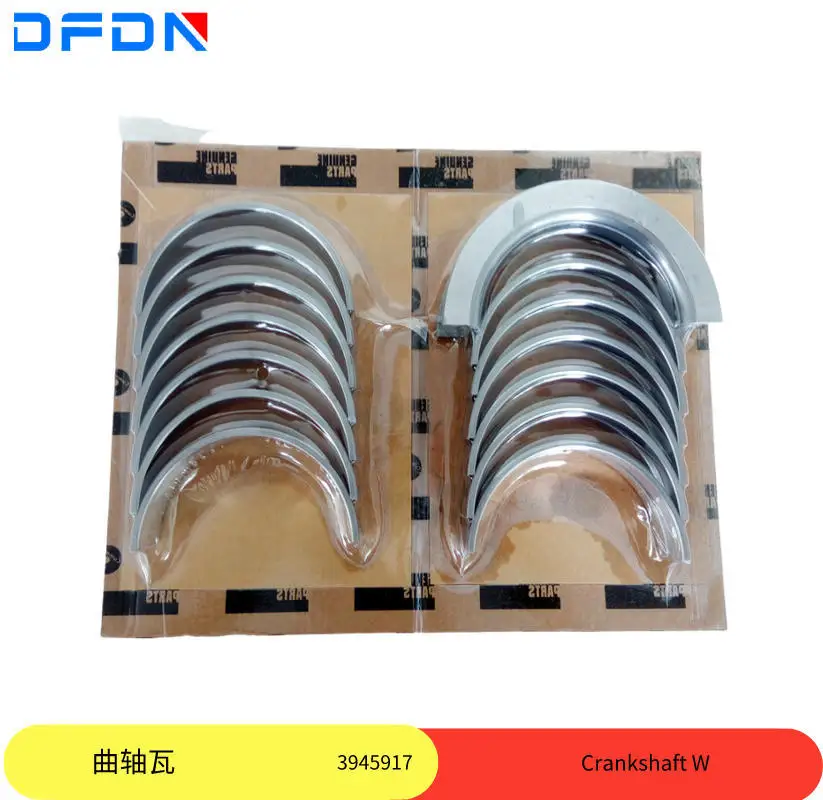 pieces-de-moteur-d'origine-dongfeng-cummins-qsl-6c-carrelage-de-vilebrequin-3945917