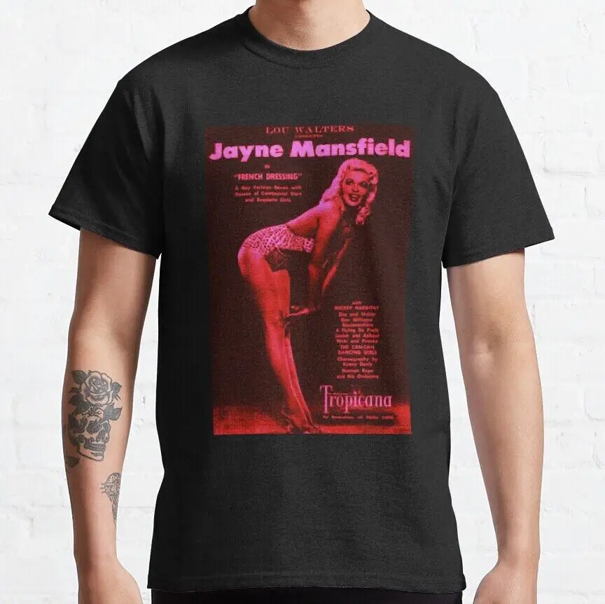 

SMALL GIFTS JAYNE MANSFIELD MOVIE ACTRESS AMERICAN T-SHIRT