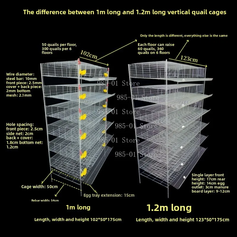 6 Tier H Shaped Vertical Quail Breeding Cage Auto Manure Removal Feeding Drinking