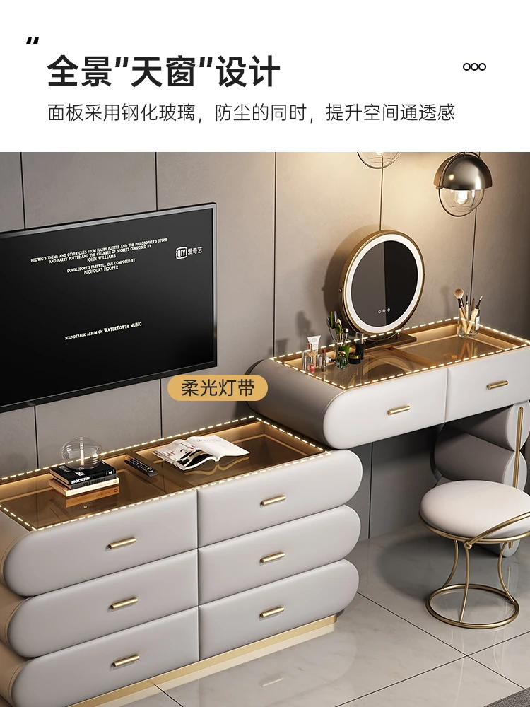Premium master bedroom integrated bed head and tail modern simple light luxury chest storage makeup dresser