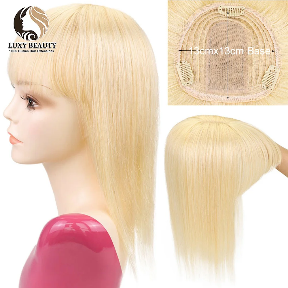 Topper blond avec frange pour femme, cheveux humains Remy, peau naturelle, clip de cuir chevelu, 10 po, 12 po, 14 po, 13x13cm