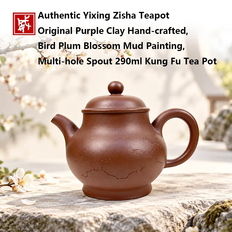 Authentic Yixing Zisha Teapot Original Purple Clay Hand‑crafted, Bird Plum Blossom Mud Painting, Multi‑hole Spout 290ml Kung Fu