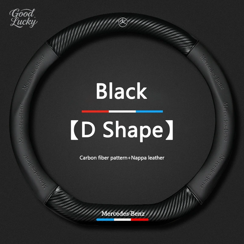Car Carbon Fiber AntiSlip Steering Wheel Cover For Mercedes Benz C260 C200 C180 GLA/E/C Class E43 E260 E30 Auto Accessories