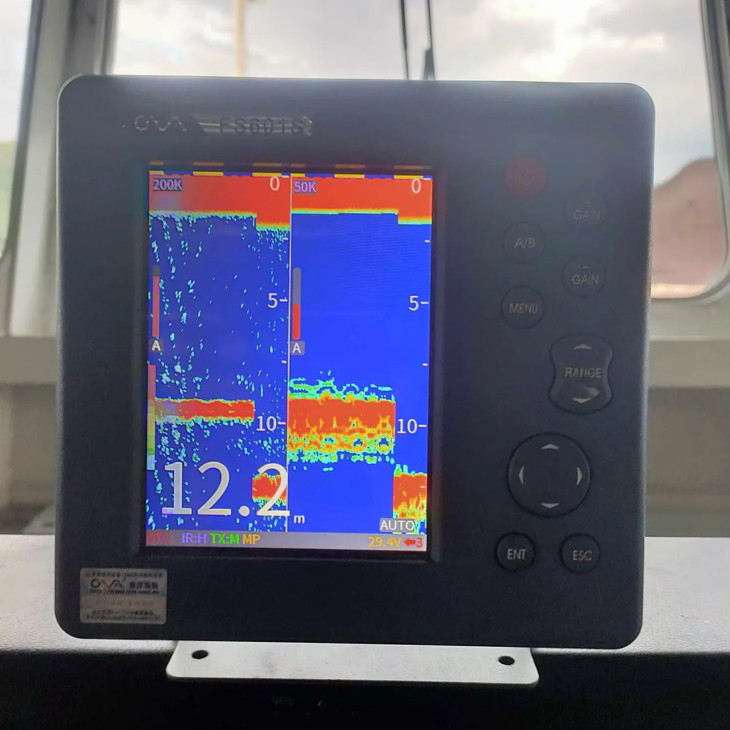 6 Inch Digital Sonar Fishfinder LCD Color for Fishing Boats Sea Sonar with CCS Certificate Made of Plastic