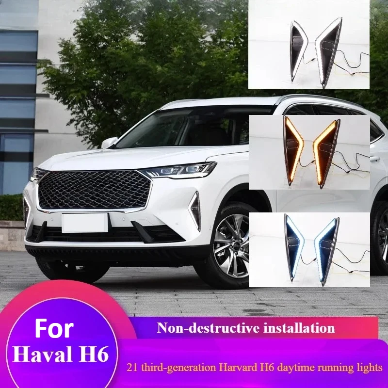 

For 21 models of third-generation Harvard H6 daytime running lights, front fog lights, LED front bar lights