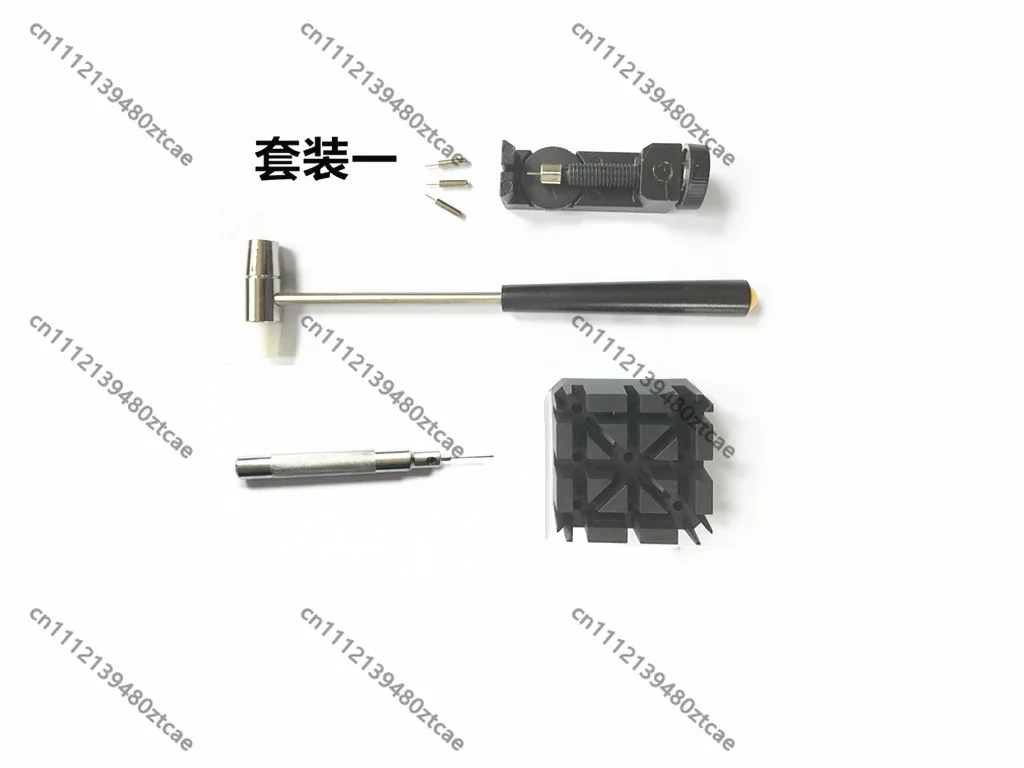 Multi-Functional Watch Repair Set Designed for Steel Strap Changing with Precision Graduated Lugs