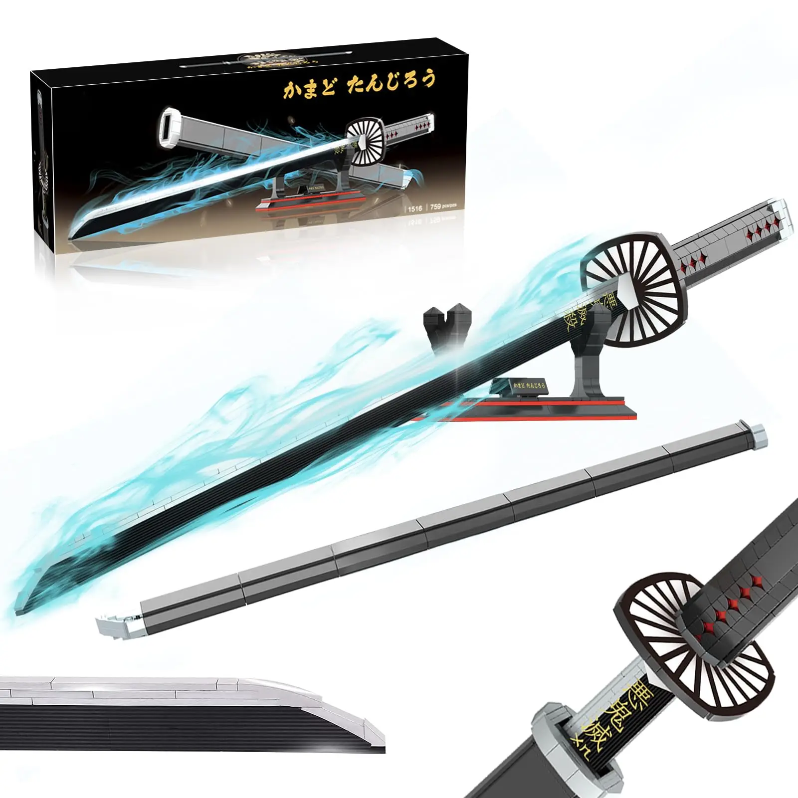 Conjunto de Construção de Espadas de Cosplay de Anime, 759 Peças, Uma Espada Cinza Ichimonji Yamato de 39 Polegadas, Espada Katana Tanjiro com Bainha e Suporte