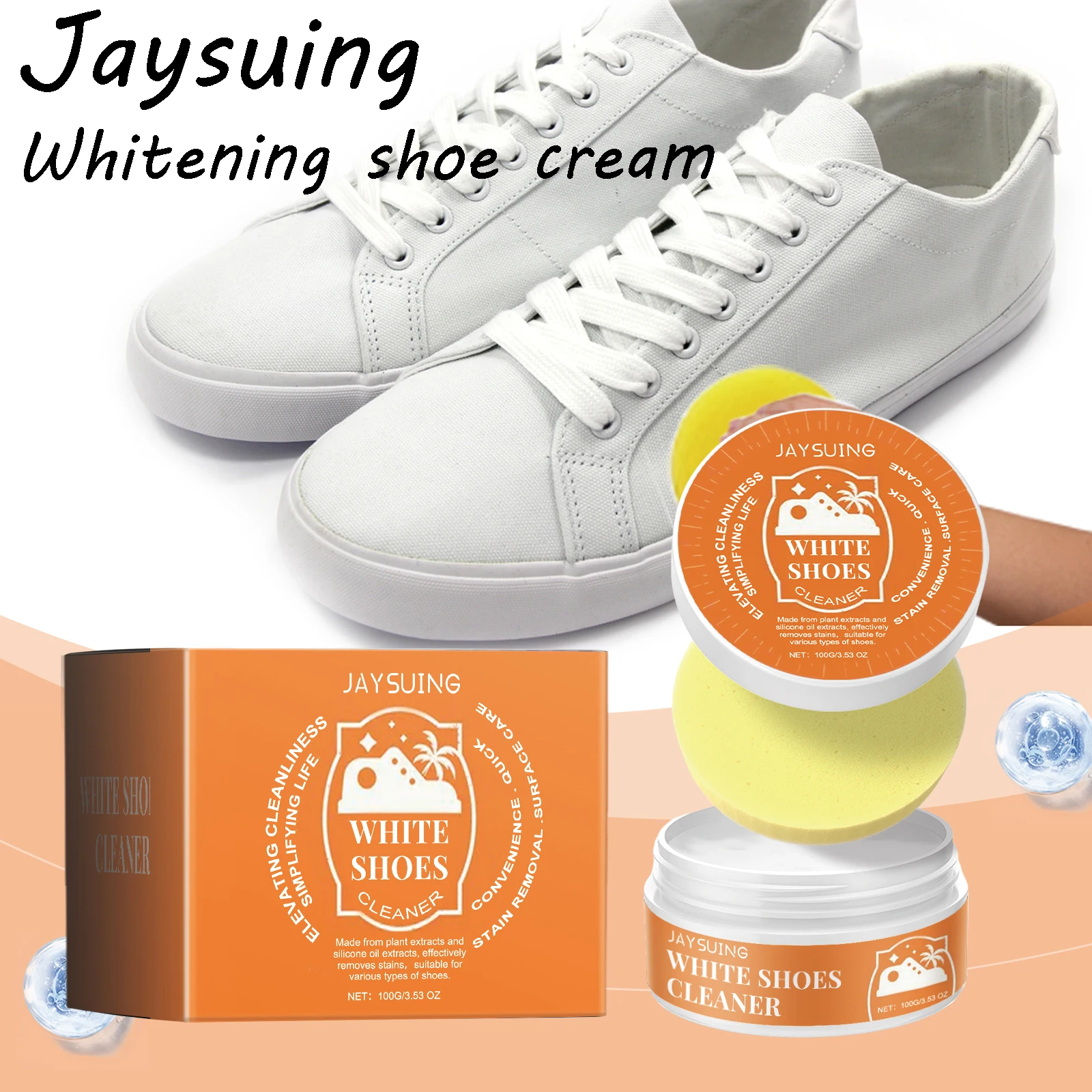 

Универсальный крем для чистки обуви Jaysuing, удаление желтых краев, уменьшение черных пятен, восстановление оригинального цвета, отбеливающий крем для обуви
