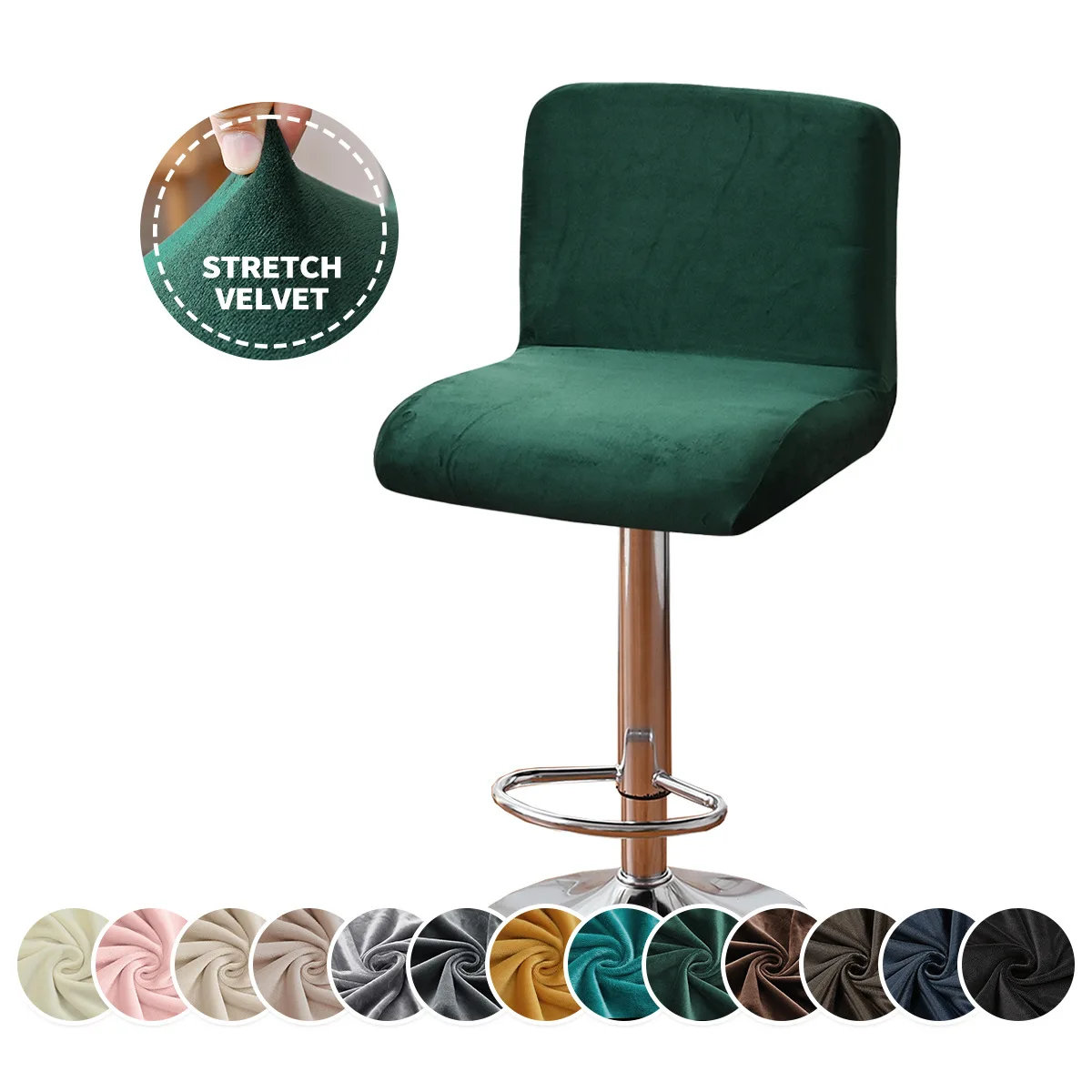 1pc Solid Silver Fox Fur Low Back Chair Cover, Covers for Hotel Restaurant, Bar Counter, Kitchen, Dustproof Cushion Cover