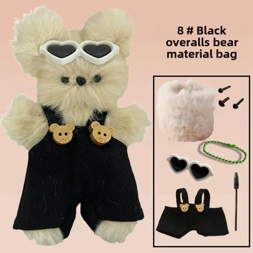 Eisendraht Kaninchen Haar Twisting Stick Puppe handgemachte Handwerk Nähen handgemachte DIY Material Tasche Spielzeug Handwerk Streifen hausgemachte Plüsch Puppe