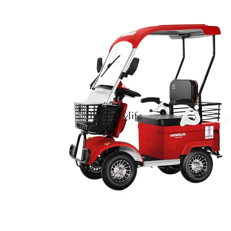 

ls 04 Elderly scooter household elderly electric four-wheel, small double battery car with shed