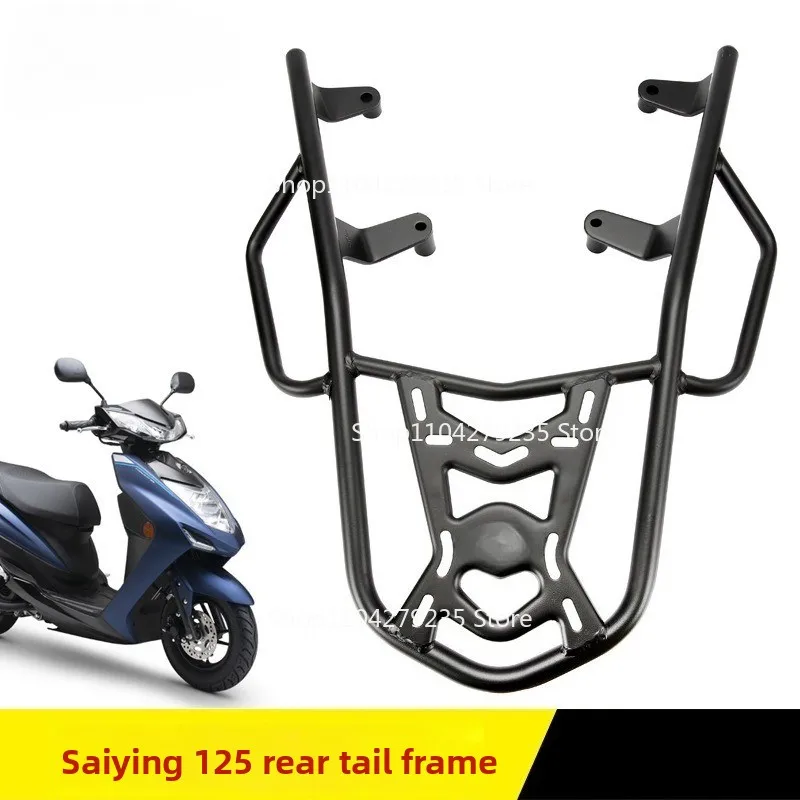 

Suitable for Yamaha Motorcycle New Saiying GT125 JYM125T-2-2C Modified Rack Trunk and Tailstock