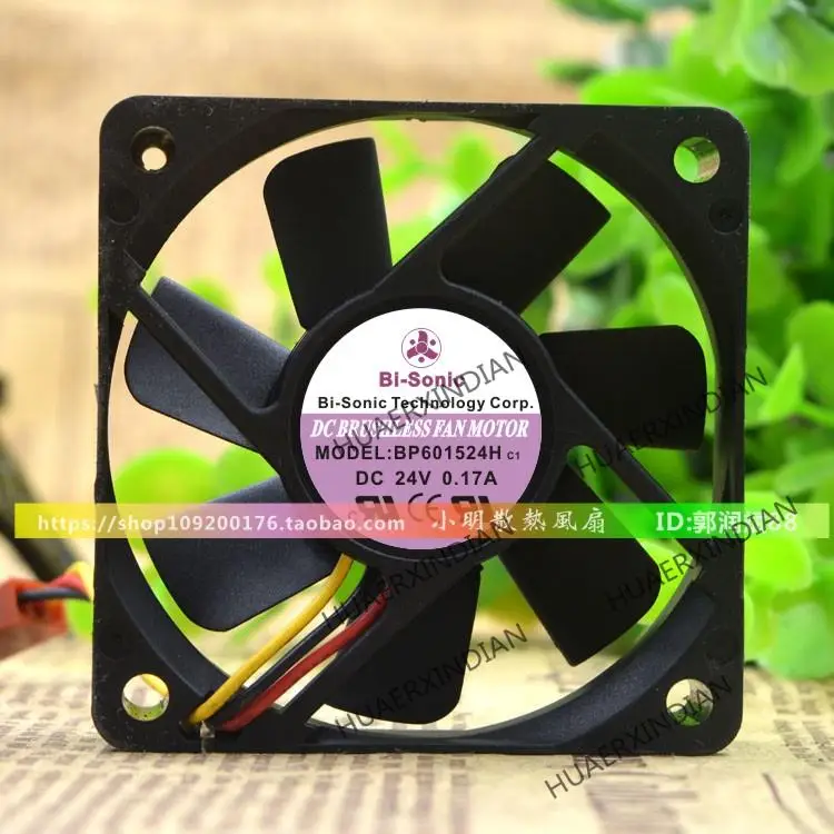 

New BP601524H 6015 24V 0.17A 6CM Cooling Fan Assembly Kit