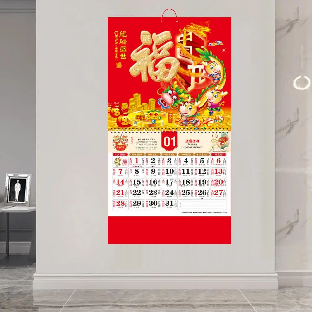 Chinesischer kalender 2024 jahr des drachen wand kalenders festliche traditionelle chinesische neujahrs dekoration für einfach hängenden klassiker