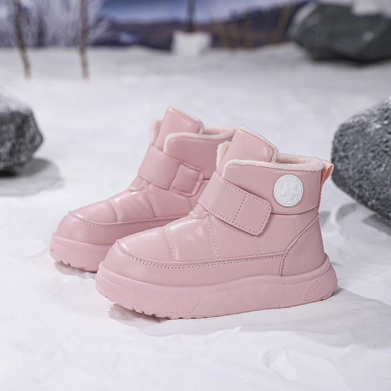 Thumbnail 3 - #13 Latest Childrens Boots Offers