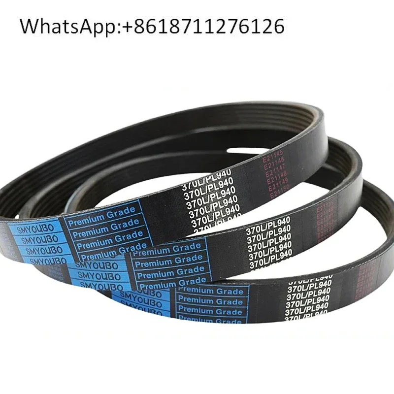 

Клиновой ремень PL925 PL930 PL940 PL944 PL950 PL954 PL960 приводной ремень двигателя