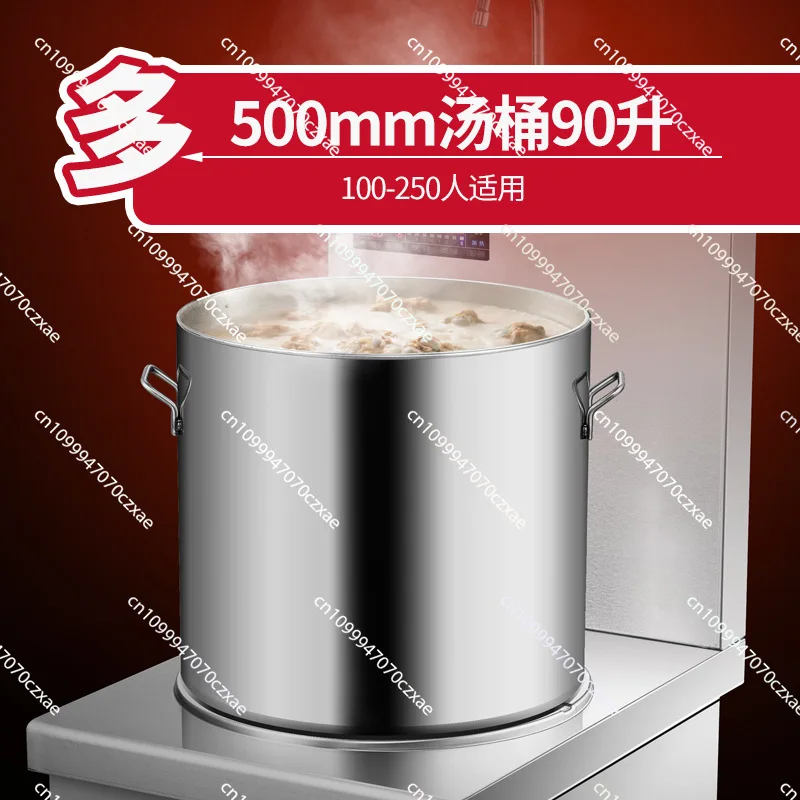 

Induction Cooker Commercial Hotel Kitchen, 100-250 High Power Commercial