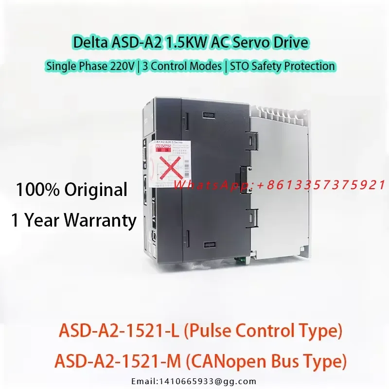 ASDA-A2 1.5KW Servo Drive ASD-A2-1521-M CANopen Version AC 220V 8.3A Precision Automation Machinery