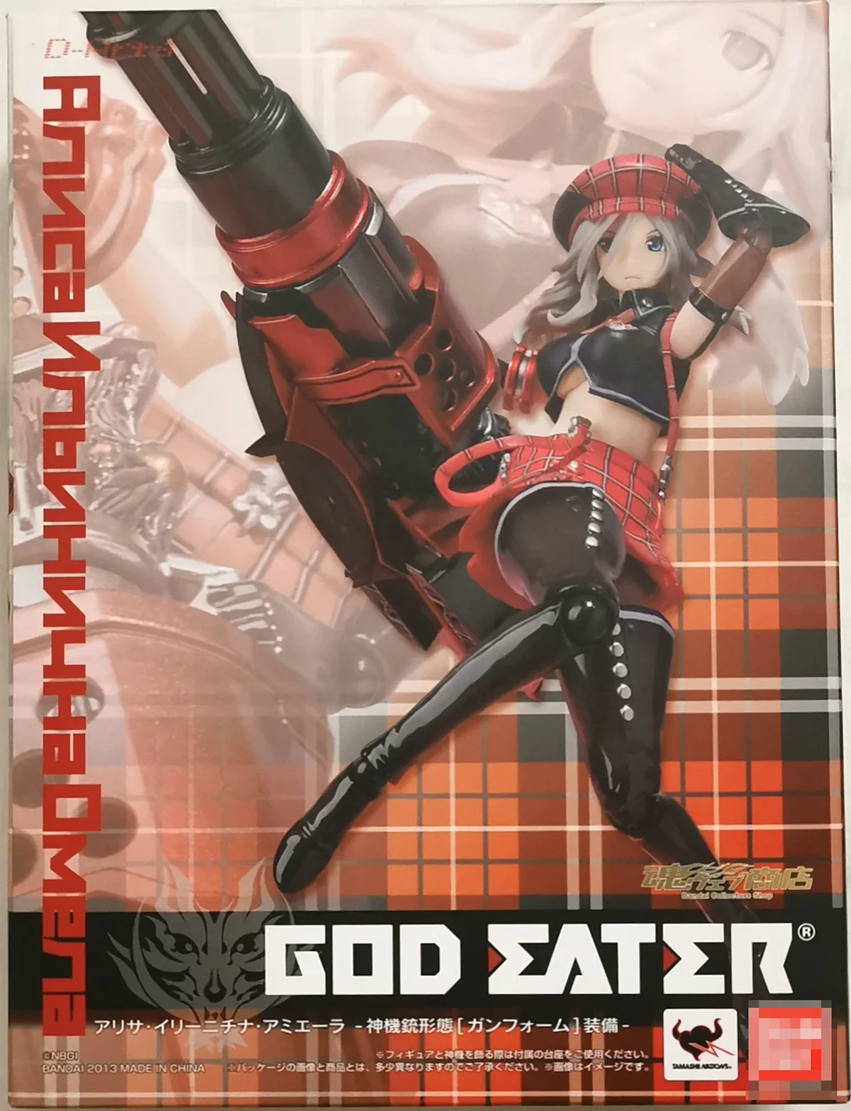 الأصلي الله الآكل أليسا Ilinichina أميلا أنيمي الشكل 1/12 مقياس بك عمل نموذج Figure اللعب 14 سنتيمتر