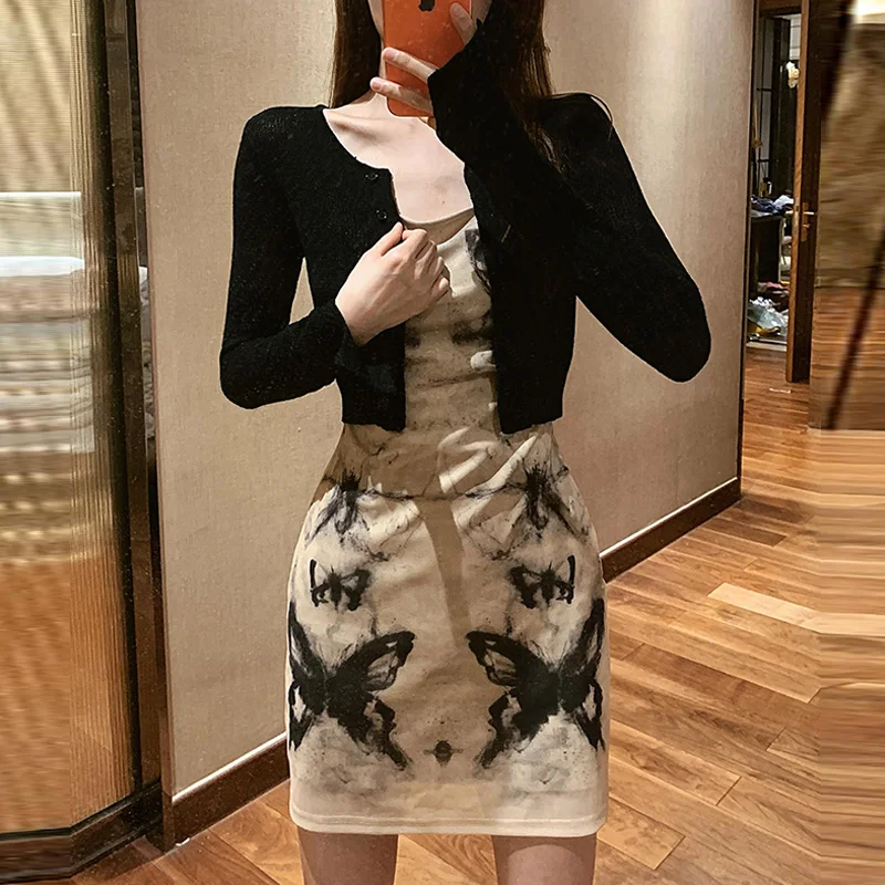 

Sun Protection Lightweight Knitted Cardigan Women's Summer Sleeveless Outerwear Overalls Midi Dress Compatible Shawl
