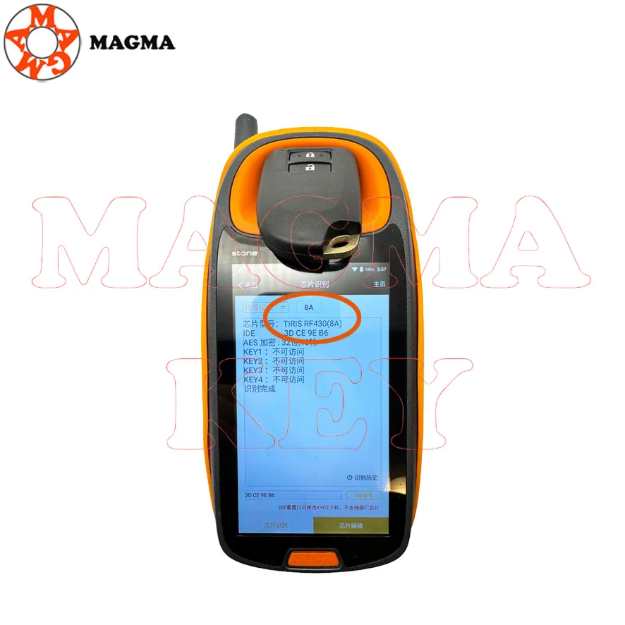 MAGMA 2/3B مفتاح السيارة عن بعد بدون مفتاح 312/314-433/434 ميجا هرتز 8A رقاقة لتويوتا يارس فيوس FCCID: BS2ET/BS1EW مجلس 0010 0011 0182 #5