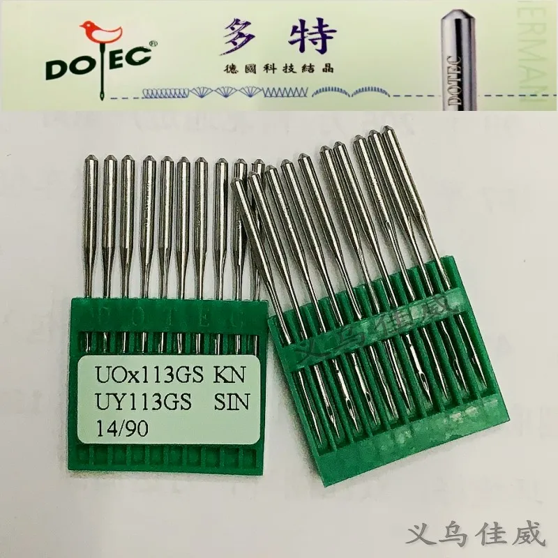 

100 шт. 10 пакетов Dotec Uox113gs резиновая машина эластичная машина для вытягивания талии машина для брюк сумка Uy113gs иглы для швейной машины