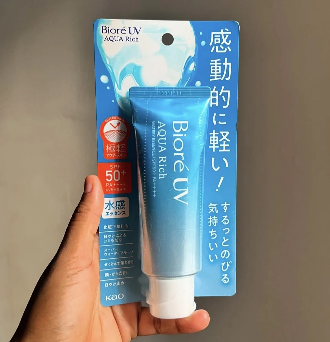 Protector Solar Facial y Corporal Anti-UV, Refrescante, No Grasoso, Biore UV Aqua Rich Watery Essence SPF50+ PA++++