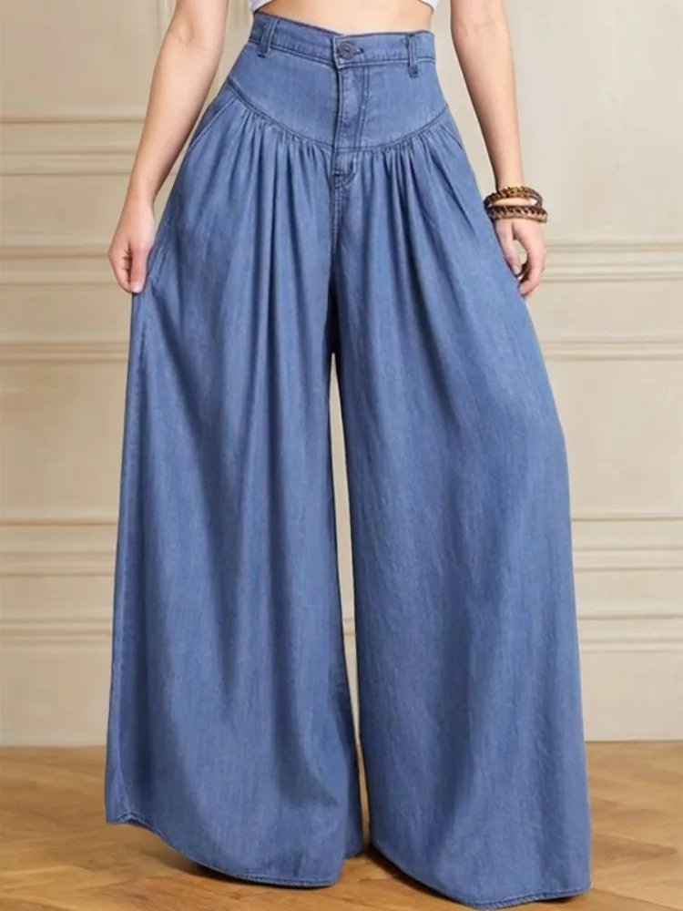 

UOOZEE Women's Imitation Denim Wide Leg Pants Solid Color Loose High Waisted Casual Pleated Trousers Bottoms